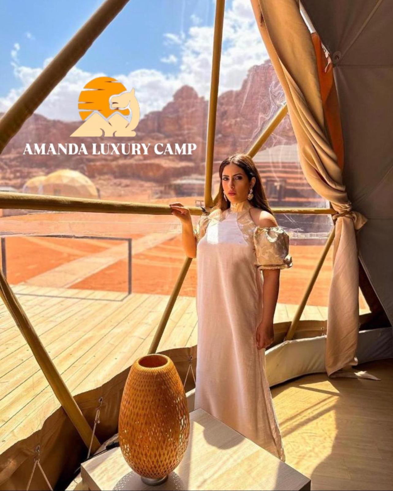 Amanda Luxury Camp Hotel Wadi Rum Exterior photo